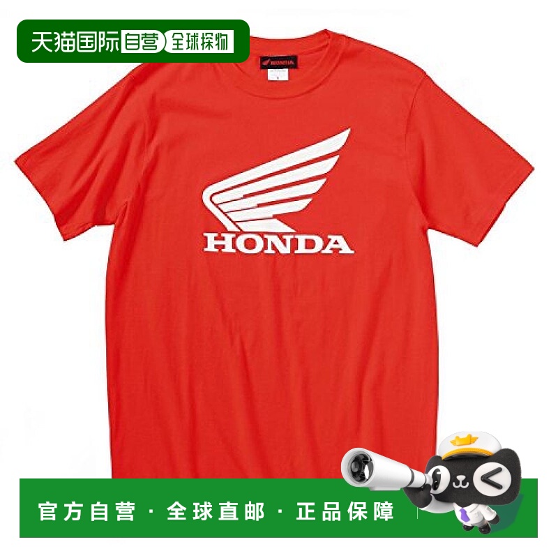 【日本直邮】Honda本田HONDA标志T恤衫3L 红色0SYTN-W56-R3L