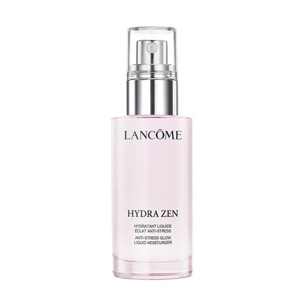 欧洲直邮1380153 Lancome兰蔻水份缘舒缓乳液50ml 2020新品情人