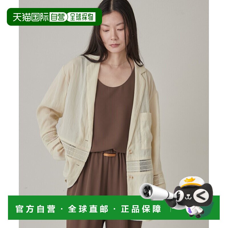 日本直邮Omekashi 女装 起毛缎面蕾丝衬衫式夹克 OM支付后1h可退图片
