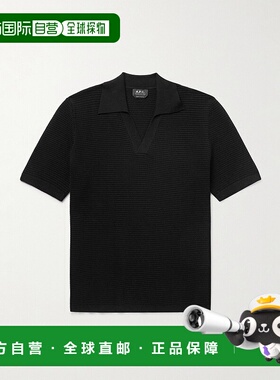 香港直邮1h可退 A.P.C. 男士 Livio 罗纹棉质Polo衫 COGDKH23413