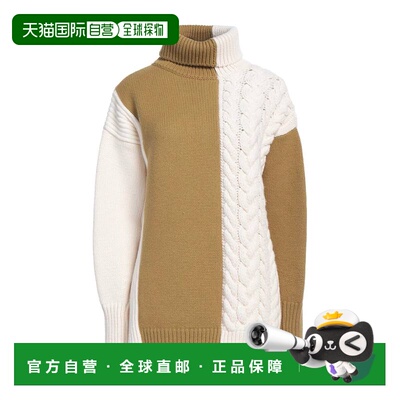 1h可退 香港直邮潮奢 JOSEPH 约瑟夫 女士 高领上衣 green绿色 舒