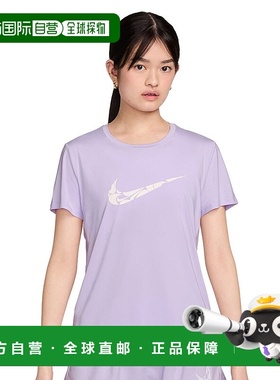 日本直邮NIKE-耐克（女士）一个swoosh dry Fit Short Short Shor