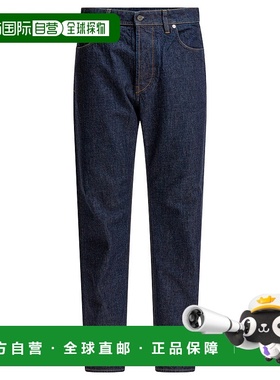 1h可退 香港直邮潮奢 Stone Island 石头岛 男士 