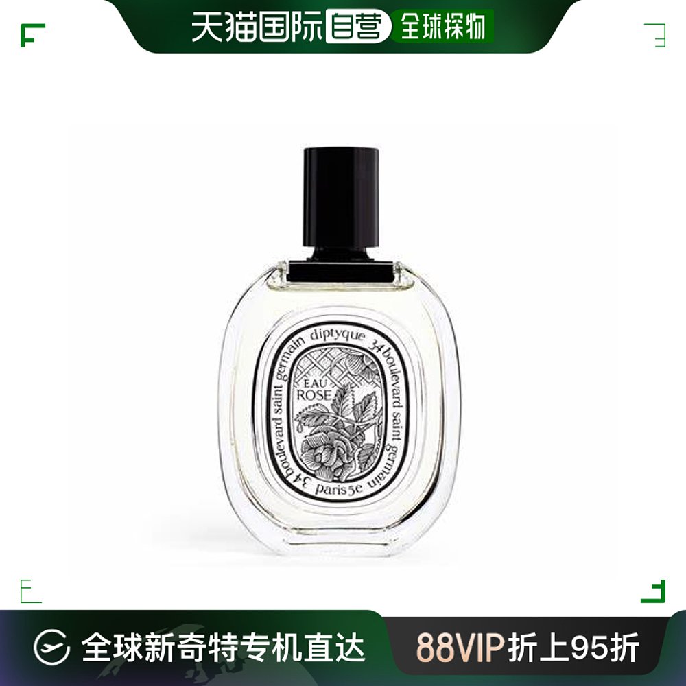 香港直邮Diptyque蒂普提克玫瑰淡香水EDT舒适休闲清新持久100ml 彩妆/香水/美妆工具 香水 原图主图