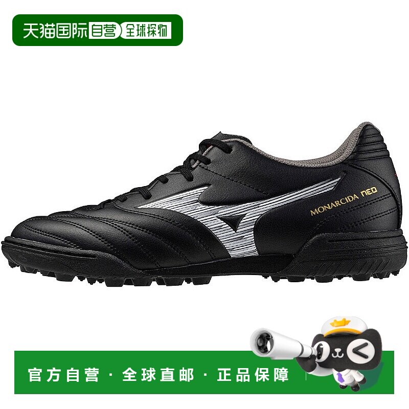日本直邮 Mizuno モナルシーダネオ3 SW AS 足球训练鞋 [P1GD2424