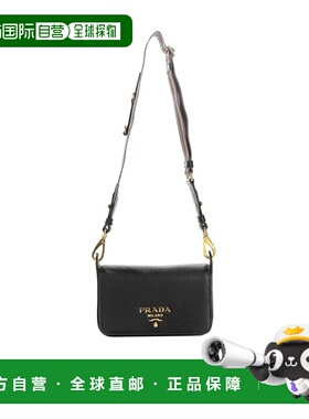 1h可退 香港直邮Prada 翻盖单肩包 1BD3522E8K