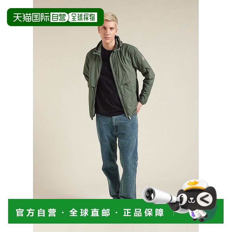 自营欧洲直邮Pyrenex Ridge男女通用绿色连帽风衣