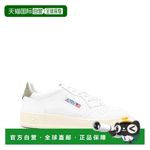 1h可退 香港直邮AUTRY 男士 - baskets Medalist blanc 运动鞋 au