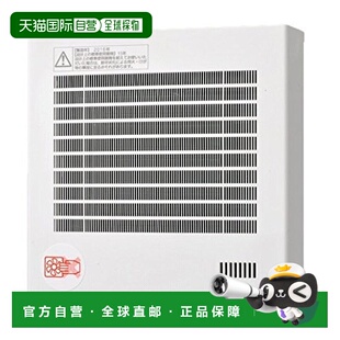 【日本直邮】松下管道自动运作(温度/烟雾)连接端子通风扇换气扇