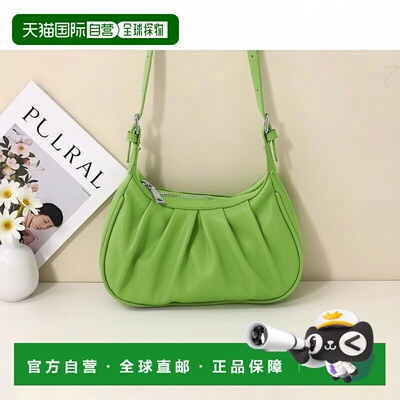 日本直邮日潮 GRL 皮革褶皱可颂单肩包 at2003斜挎包手提包