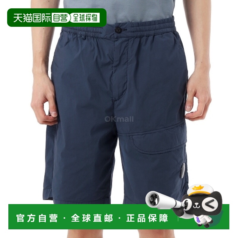 韩国直邮CP COMPANY 50 Fili 弹力工装短裤 (18CMBE172A 006439G