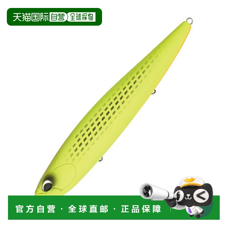 日本直邮DUO Rough Trail Bora Pen 245F 245mm ACC0691 哑光色 B