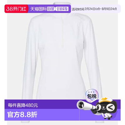 1h可退 香港直邮潮奢 bogner 博格纳 女士 Medita jersey technic