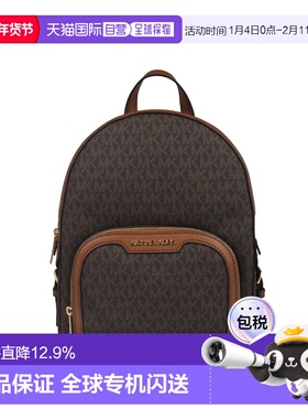 香港直邮Michael Kors 奥莱款 JAYCEE中号PVC印花配皮女士双肩包3
