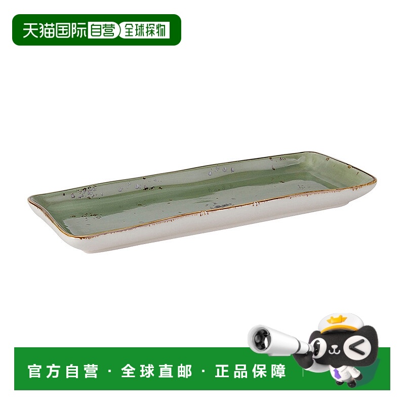 自营 tuxtonArtisan Geode 托盘 13-3/4\