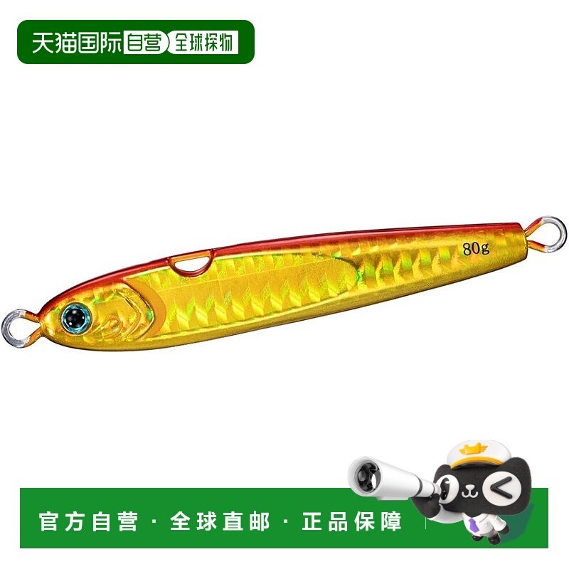 【日本直邮】Daiwa达亿瓦 钨钓饵 TG 鱼饵神挂 120g PH Akakin,户外/登山/野营/旅行用品,路亚饵,淘宝优惠券,粉丝福利购,淘宝优惠卷