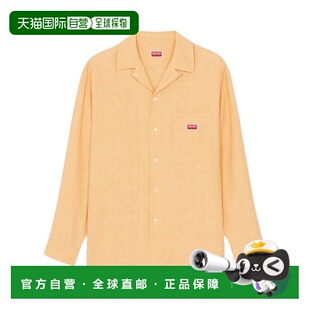 香港直邮KENZO 男士衬衫 FE55CH5249GI12 SS2024 花色 长袖衬衫