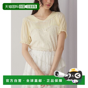 1h可退 日本直邮merry jenny女装可爱水手领短款上衣 28254270020