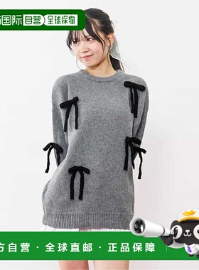 1h可退 日本直邮官方授权 ALGY 针织蝴蝶结迷你连衣裙 日本童装