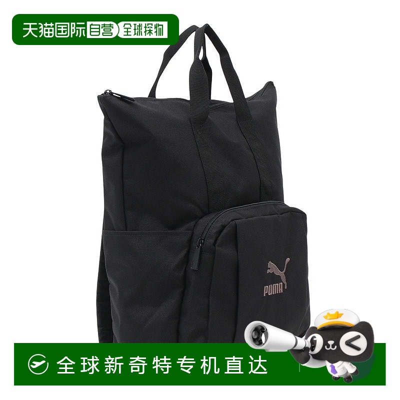 black FF ճPUMA Ůر black FF315.07Ԫ(88VIP 95)