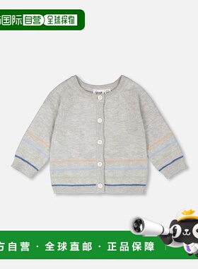 自营deux par deuxCotton Knit Striped Button Front Cardigan L