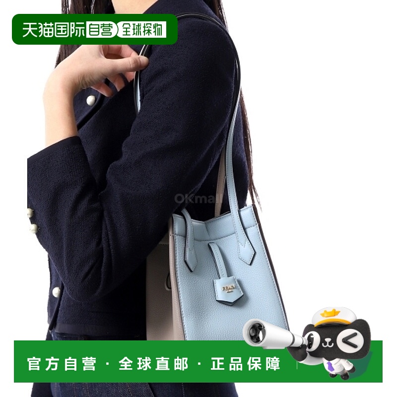 韩国直邮FENDI 折纸迷你皮包 (8BS083 AOVL F1QHZ) 单肩包斜挎包