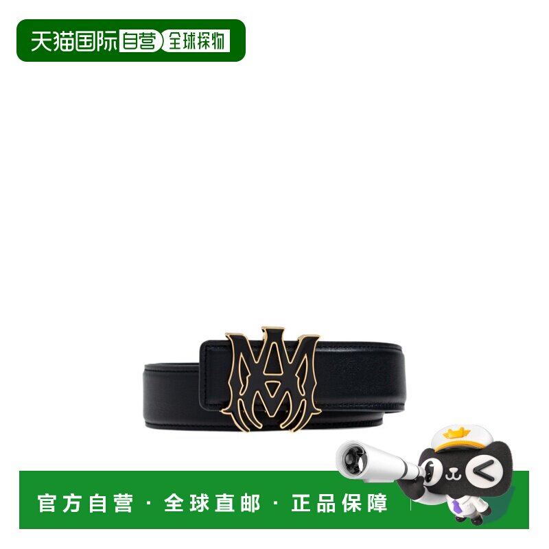 1h可退 香港直邮ami paris 男士 腰带皮带