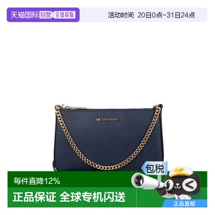 Travel中号女士单肩斜挎手提包 美国直邮Michael Kors Jet Set
