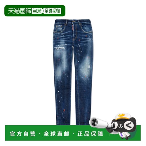 1h可退 香港直邮DSQUARED2 女士牛仔裤 S75LB1012S30664470 SS202