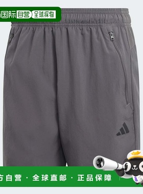自营Men's adidas Train Essentials Woven Training Shorts - gr