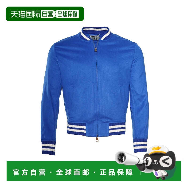 自营 kitonKired Didier浅夹克-蓝色 美国奥莱直发