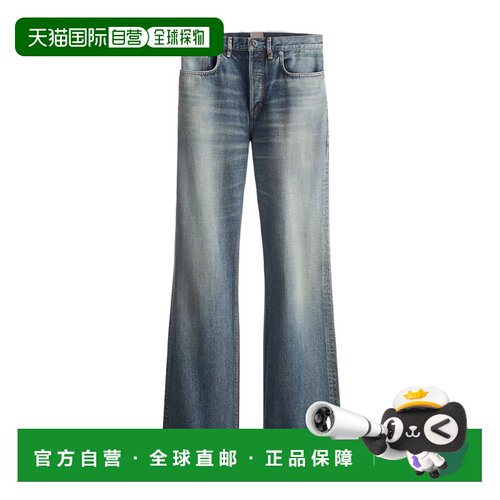 香港直邮CHRISTIAN DIOR 男士牛仔裤 683D003A3069C支付后1h可退