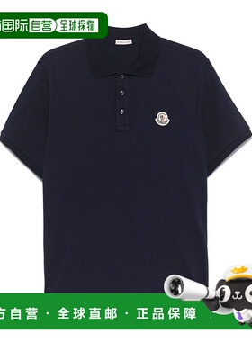 香港直邮MONCLER 男士T恤 K10918A0002689A167A9 SS2025男装