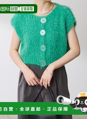 1h可退 日本直邮TRICOTS JEAN MARC 女装 COLLAGE联名 短款针织背