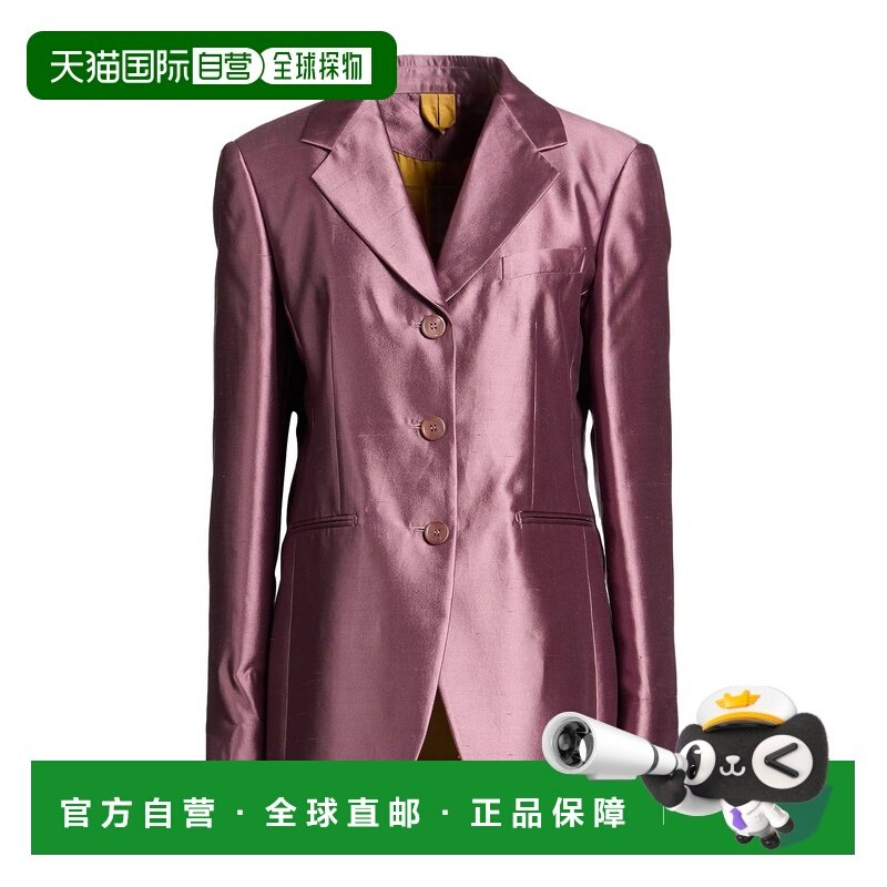 1h可退 香港直邮MaxMara 麦斯玛拉 女士 西装外套 pink粉色 舒适,女装/女士精品,西装,淘宝优惠券,粉丝福利购,淘宝优惠卷