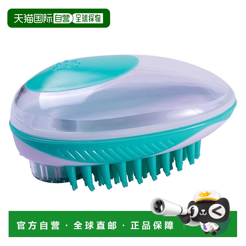 自营 Pet Life\'Swasher\'洗发水分配按摩和沐浴刷 美国奥莱直发