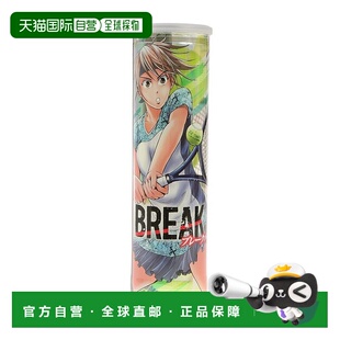 日本直邮YONEX-Yonex(男子,女子)硬球网球巡回演出铂金休息包4