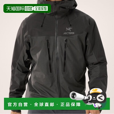 韩国直邮ARC‘TERYX/始祖鸟 Alpha 夹克 男款