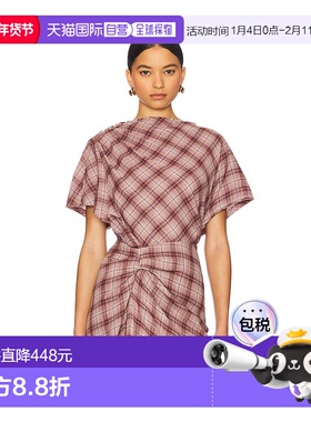 1h可退 香港直邮ISABEL MARANT 女士 Neyela 上衣 25AHT0266FBC3I