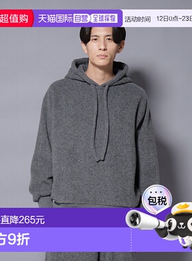 1h可退 日本直邮nano・universe男装MIYATA联名日本制造双面羊毛棉