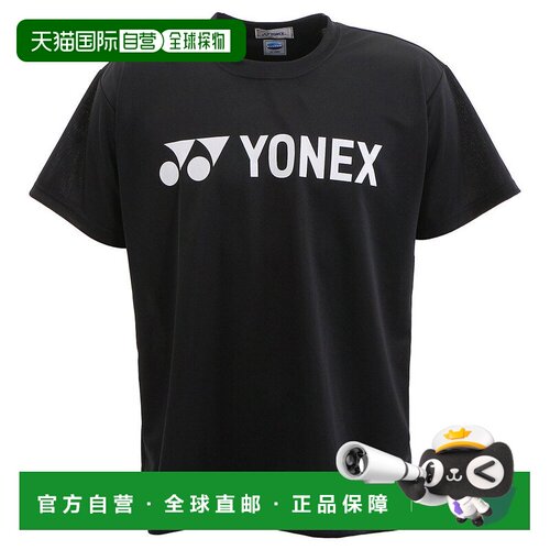 日本直邮YONEX 尤尼克斯男士速干网球T恤16501-007羽毛球服