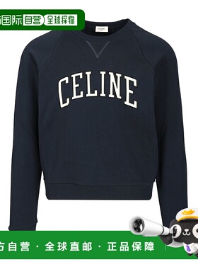 香港直邮CELINE 男士针织衫 RY0HD670QFZD6 CO 蓝色 Regular swea