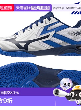 日本直邮Mizuno 乒乓球鞋 Wave Kaiserburg 8 81GA242001 女款 不