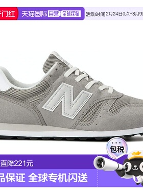 日本直邮New Balance 男女士运动鞋 ML373V2 宽度：D 灰色 ML373K