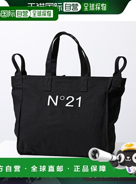 日本直邮N°21 儿童 手提包 [N21926 N0352] 女士 女孩 棉质帆布