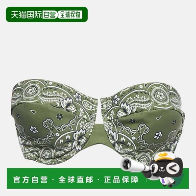 自营Zimmermann Green Paisley Print Underwired Bandeau Bikini