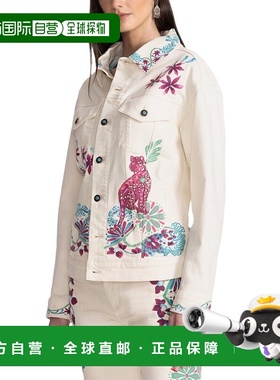 自营 johnny was约翰尼是经典牛仔夹克-白色 美国奥莱直发外套