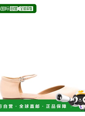 1h可退 香港直邮aeyde 女士 MIRI PEACH 纳巴革鞋 A11FLRKLS08FL4