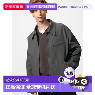 日本直邮Uniqlo 无 拉链开衫外套 475681优衣库上衣工装