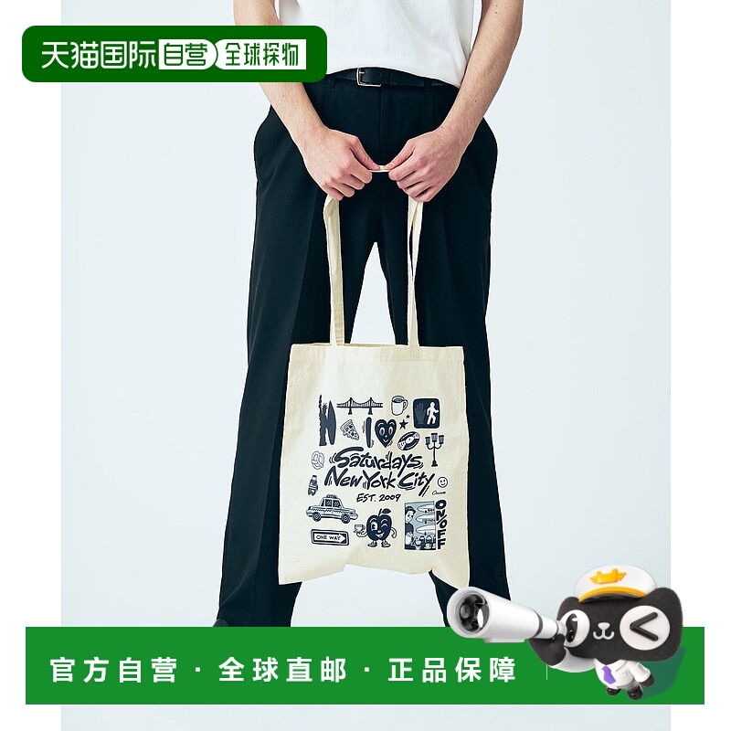 1h可退 日本直邮Chocomoo x SATURDAYS NYC 男士全棉托特包 可爱